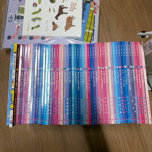 내친구 과학공룡 1-48권 전권