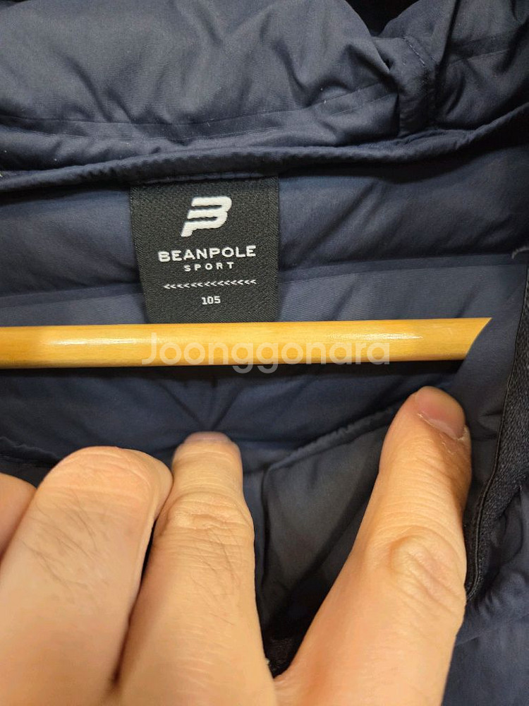 빈폴스포츠 스트레치 튜브 구스다운 경량패딩 xl--2