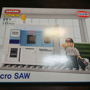 옥스포드 타운 Oxford town