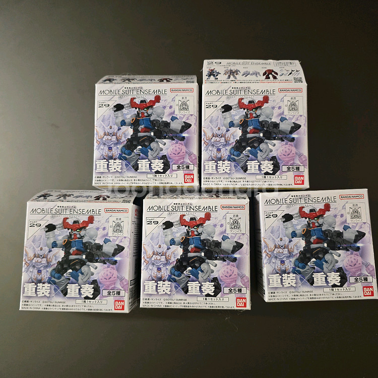모빌슈트 앙상블 29탄 5종 세트--0
