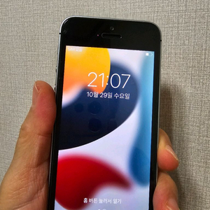 c52. 아이폰 SE 1세대 128GB