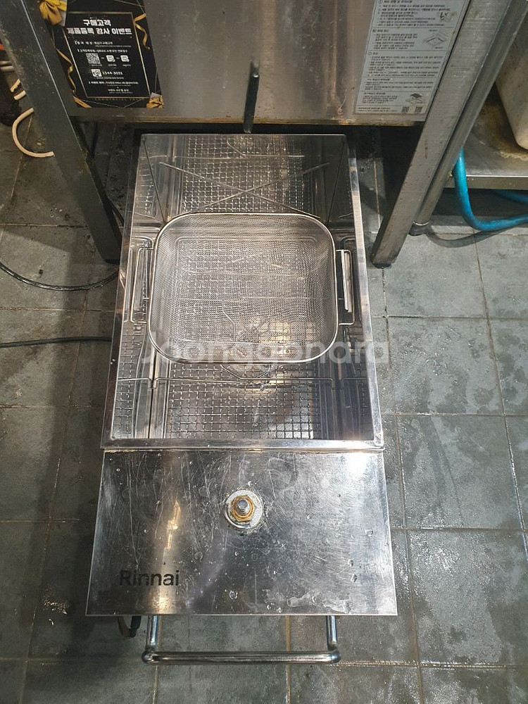 린나이 31L 튀김기,정제기--2