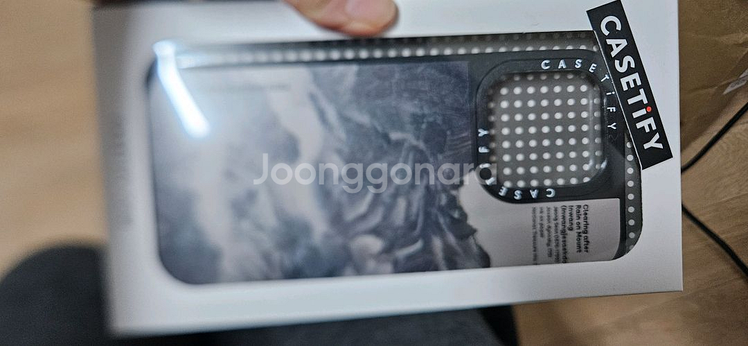 아이폰 14프로 폰케이스 맥세이프--1