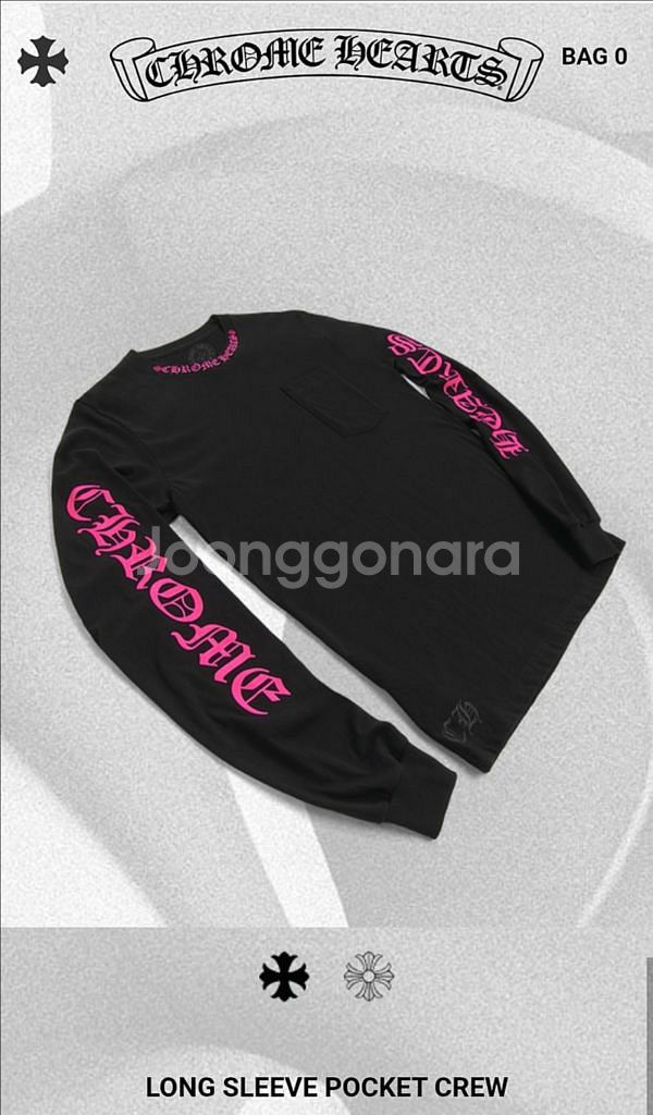 크롬하츠 롱슬리브 네온핑크--0