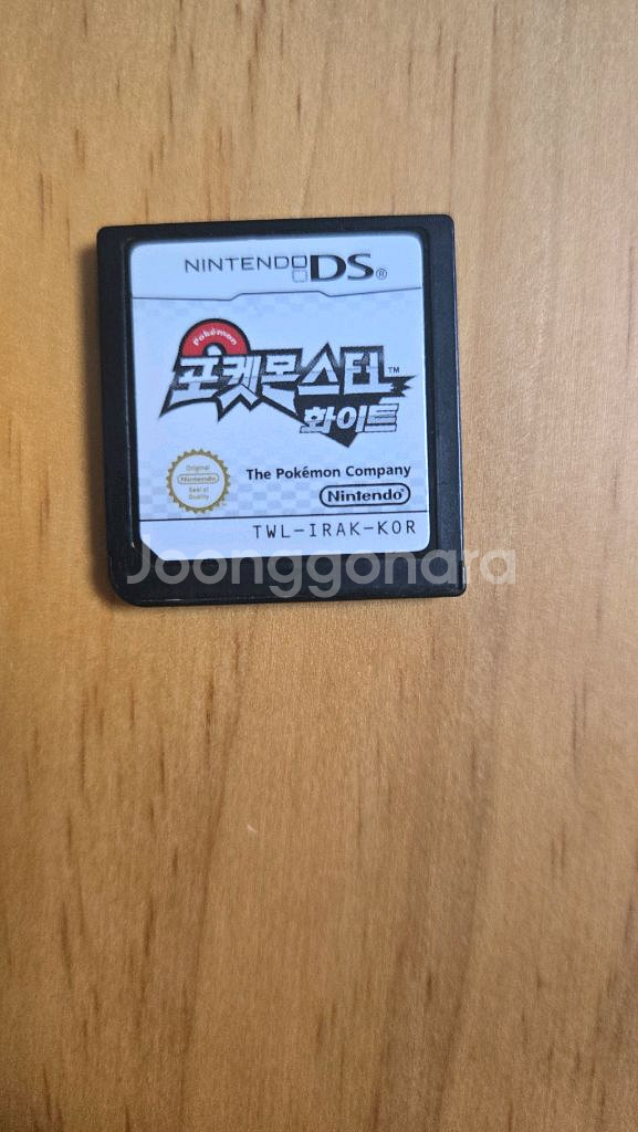 닌텐도 DS 포켓몬스터 화이트 게임칩--0