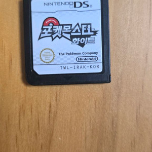 닌텐도 DS 포켓몬스터 화이트 게임칩