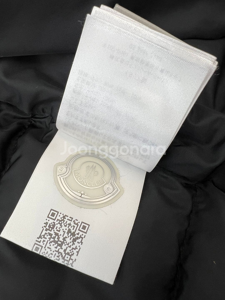 [중고명품 럭스올 울산점]몽클레르 클루니 구스다운 패딩--9