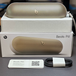 비츠 필 beats pill 블루투스 스피커