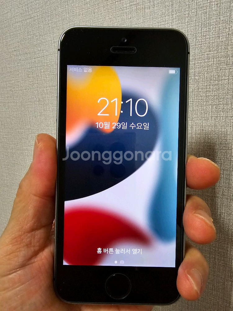 a54. 아이폰 SE 1세대 32GB--0