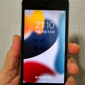 a54. 아이폰 SE 1세대 32GB