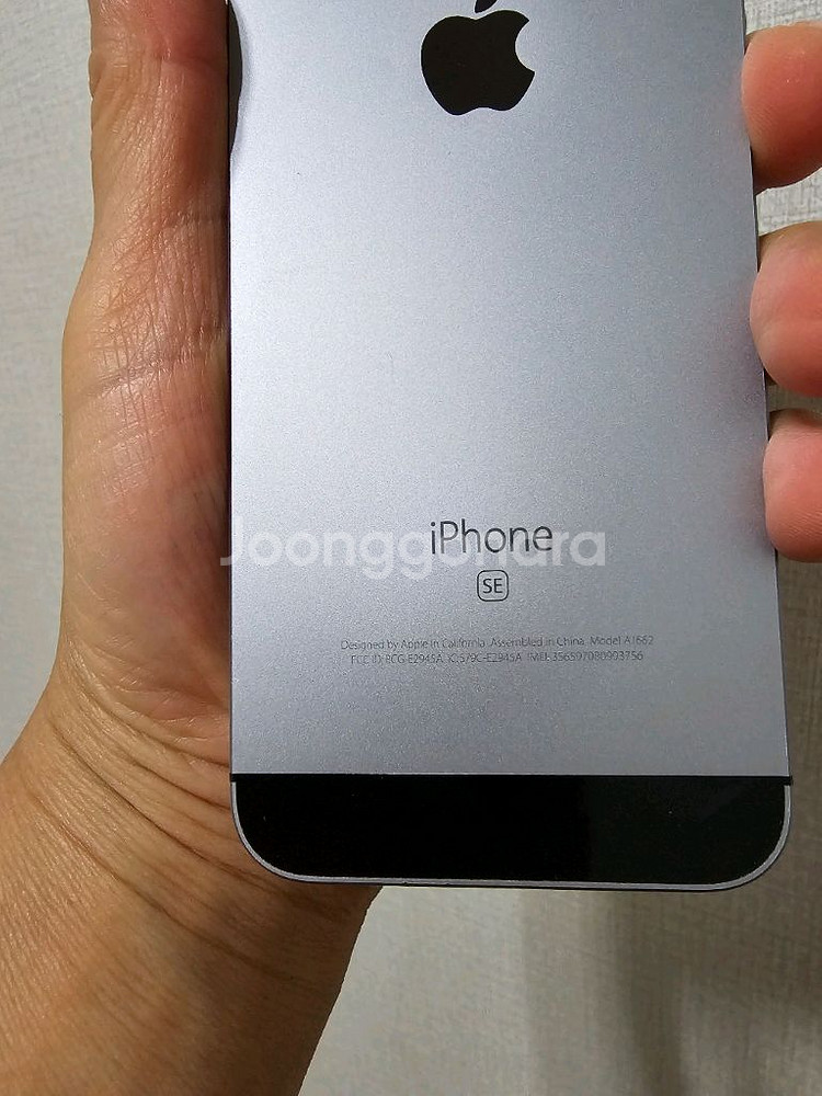 a54. 아이폰 SE 1세대 32GB--6