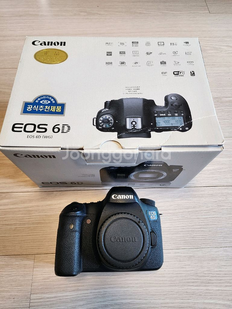 캐논 정품 eos 6d 바디,세로그립 판매합니다.--0