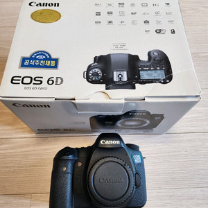 캐논 정품 eos 6d 바디,세로그립 판매합니다.