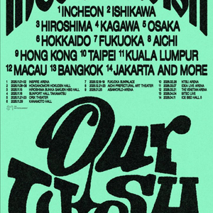 엔위시 콘서트 취켓팅 대리 댈티 해 드립니다