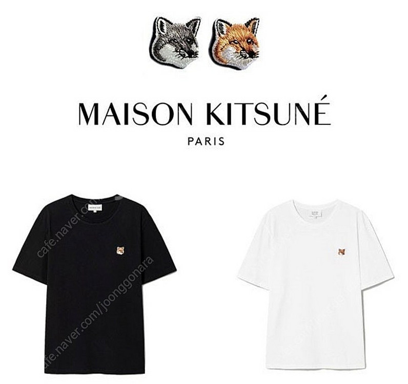 새상품 정품)메종키츠네 폭스헤드 레귤러 반팔 티셔츠--4
