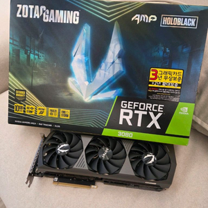 조택 RTX3080 팝니다~