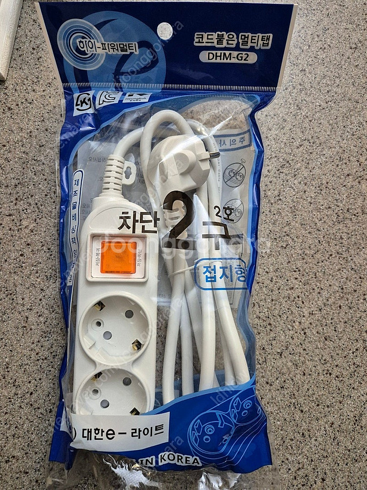 멀티탭 차단형 2구 접지형 1.5m 새제품--0