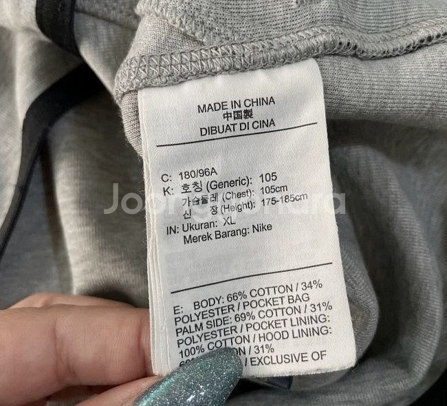 나이키 후드 집업 XL--3
