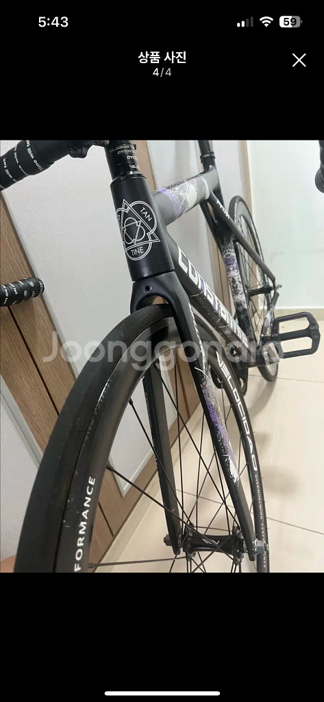 피타 픽시 (브레이크 부착 비용 지불 가능)--3