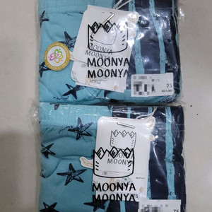 무냐무냐 남아삼각팬티 75호 2매입 2세트 새상품 택포