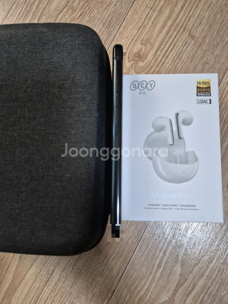 LG G8 블랙 u+ 무잔상 7만--5