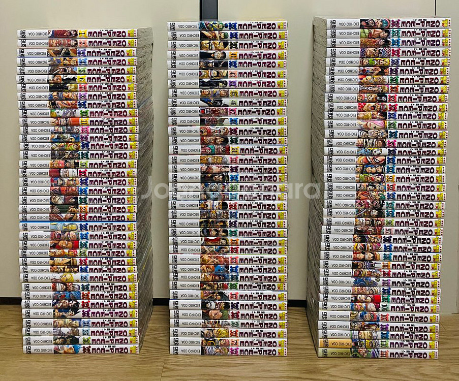 원피스 -111 전권--0