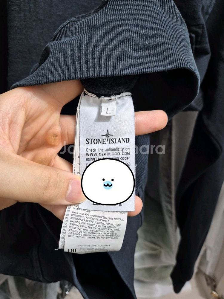 정품 20SS 스톤아일랜드 맨투맨 L-100 블랙--7