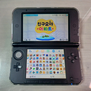 닌텐도 3DS XL 그레이(쿨거시택포)