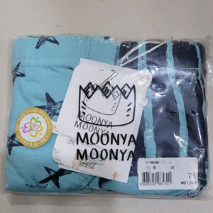 무냐무냐 남아삼각팬티 65호 2매입 2세트 새상품