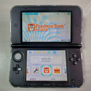 닌텐도 3DS XL 블루(순정포뱅)(쿨거시택포)