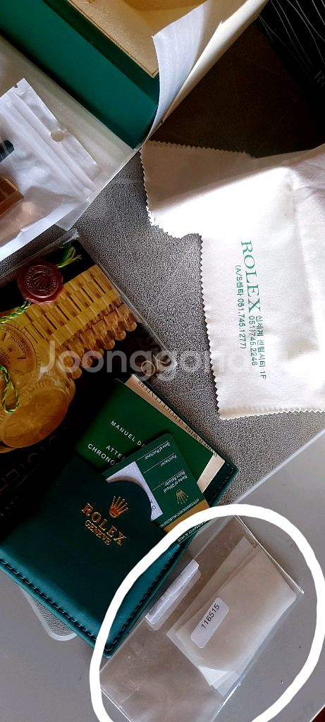 로렉스 데이토나 초코토나 아라빅 아라비아숫자판--9