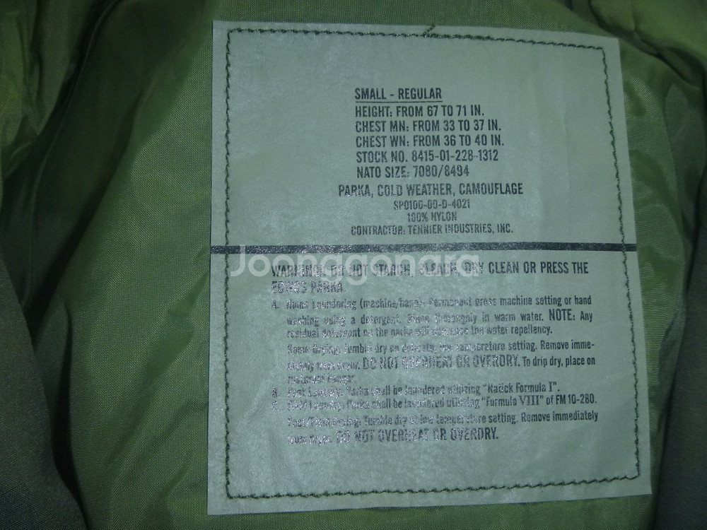 미군 1세대 우드 고어텍스 자켓 S - R--5