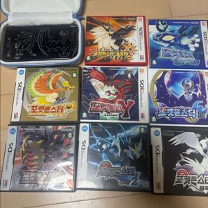 닌텐도 DS/3ds 포켓몬 게임팩 세트