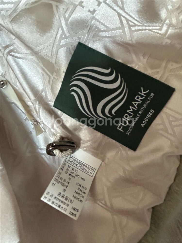 디에스퍼 퍼베스트--3