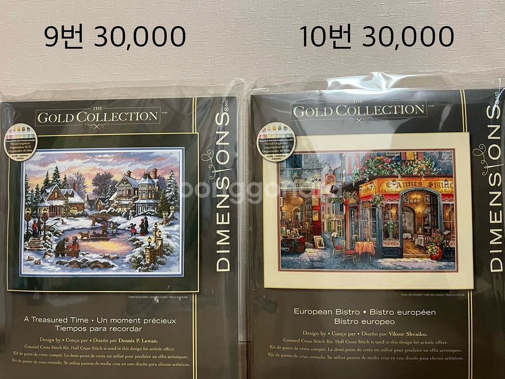 십자수 디멘션 킷 판매--4