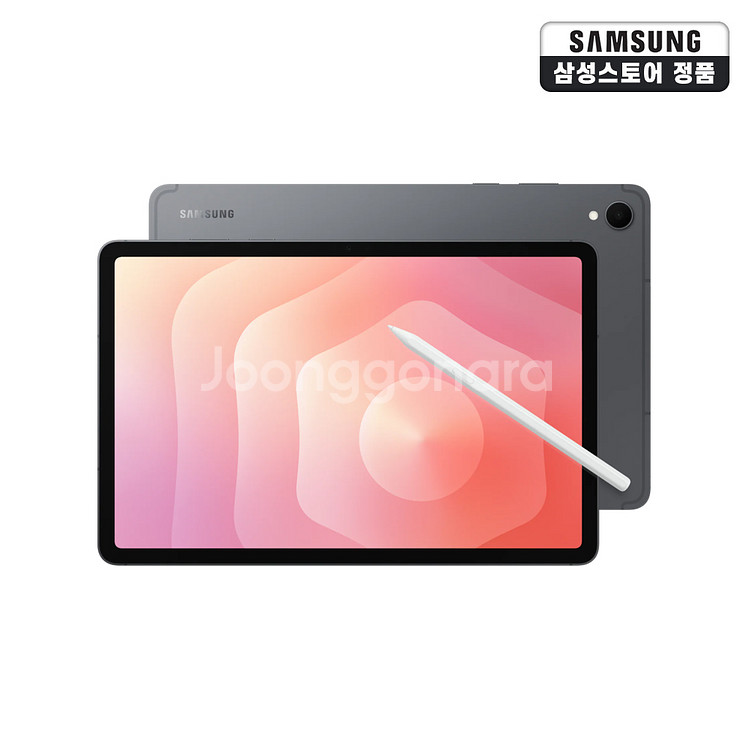 갤럭시 탭 S11 5G, Wi-Fi [미개봉-새제품]--1