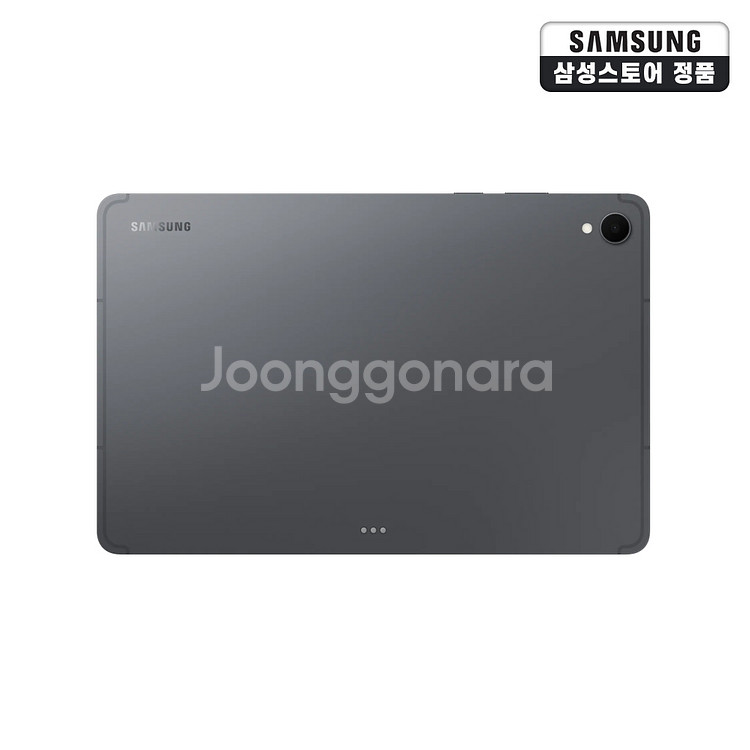 갤럭시 탭 S11 5G, Wi-Fi [미개봉-새제품]--5