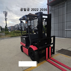 저렴한 신코 좌식 1.5톤 전동지게차 3M 450만