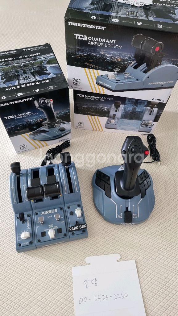 트러스트마스터 TCA 에어버스 세트--0