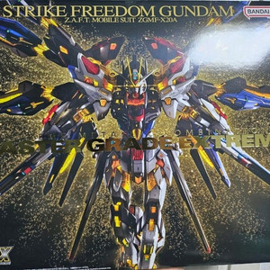 반다이 건담 MGEX 스트라이크 프리덤 익리덤 미개봉