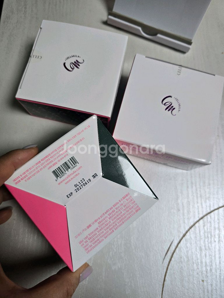 새상품) 셀뮬러 플럼핑크 립밤 플링핑 볼륨립밤--0