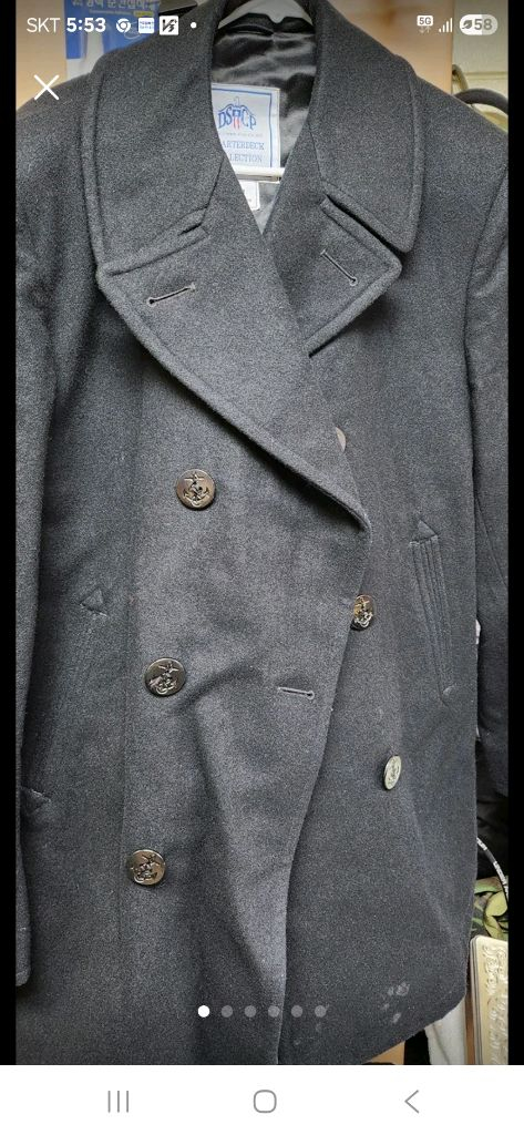 오리지널미국해군P코트 이미지