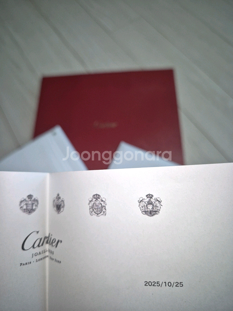 까르띠에 다무르 스몰 옐로우골드--1