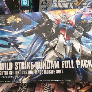 hg 빌드 스트라이크 풀 패키지 미개봉 새상품