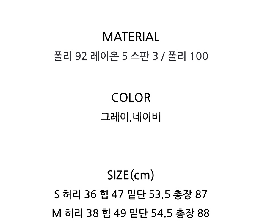 러브유쏘머치 마크들리 오브제스트아루드조이드비비에라룸므앤--9