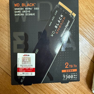 WD BLACK SN850X NVMe SSD 2TB 팝니다