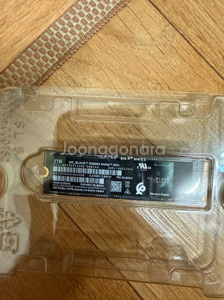 WD BLACK SN850X NVMe SSD 2TB 팝니다--1