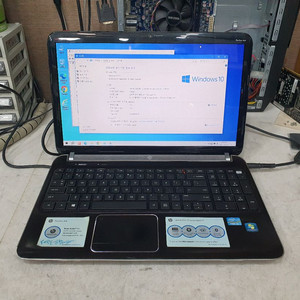 HP 부품용 노트북 DV6-6033CL