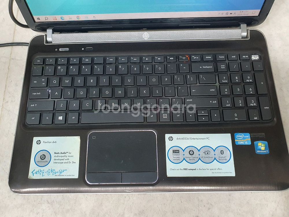 HP 부품용 노트북 DV6-6033CL--1
