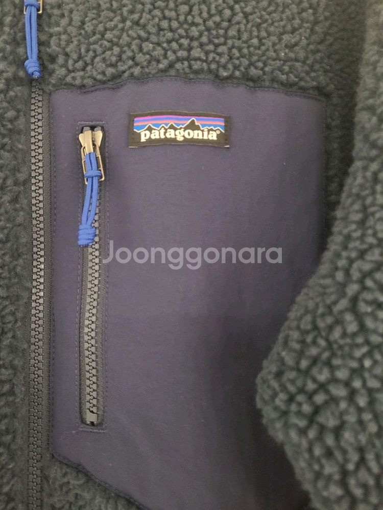 파타고니아 남자 봄버--2